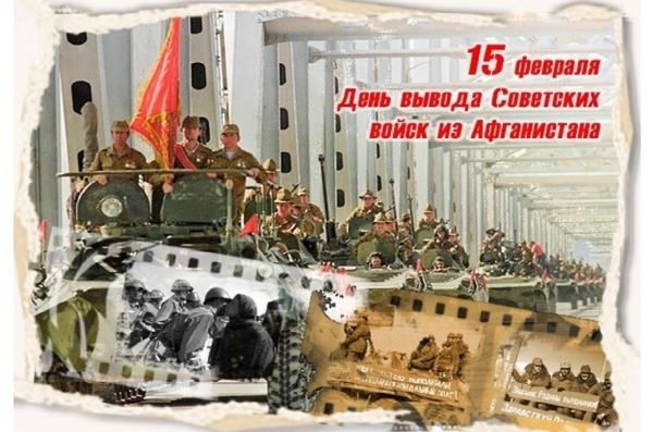 В рязанском музее истории ВДВ открылась экспозиция, посвященная 35-летию вывода советских войск из Афганистана.