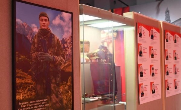 13 декабря в Рязанском историческом музее прошло открытие выставки о героях СВО.