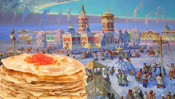 Вот и наступила Масленица - исконно русский праздник, сохранившийся ещё с языческих времен.