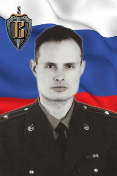 Чирихин Андрей Александрович  (1968 - 2000). Шагнувшие в бессмертие...
