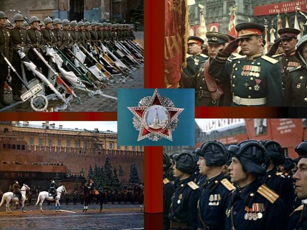 24 июня 1945 года на Красной площади в Москве прошел Парад Победы.