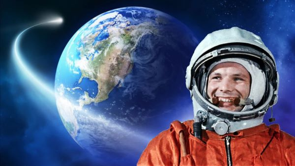 12 апреля. Международный день полета человека в космос. День космонавтики в России.