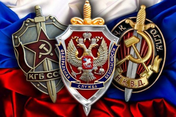 20 декабря - День работника органов безопасности России.