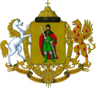Великий князь Рязанский Олег Иванович и расцвет Рязанской земли.