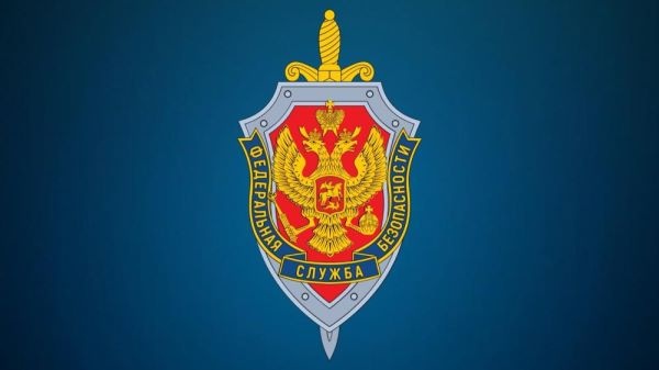 Об итогах работы Совета ветеранов органов  государственной безопасности Рязанской области в 2025 году.